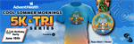 AdventHealth Cool Sommer Mornings Series #1