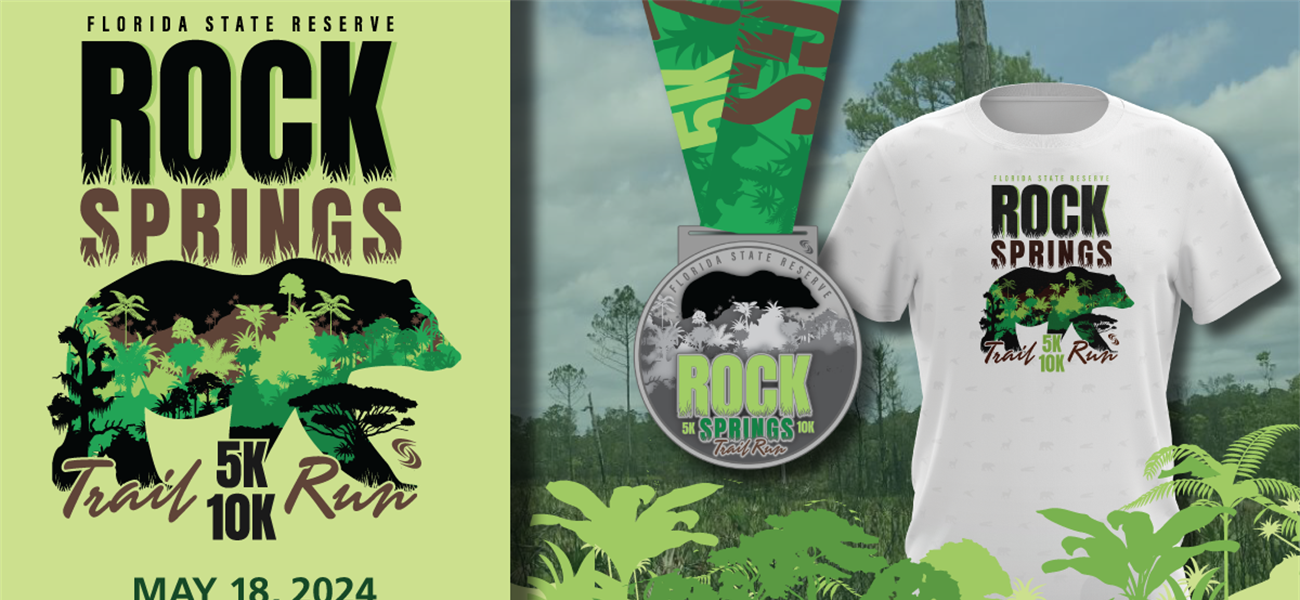 Rock Springs Run 10K & 5K Trail Runs