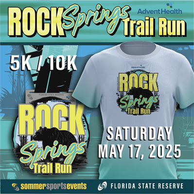 AdventHealth Rock Springs 5K - 10K Trail Run